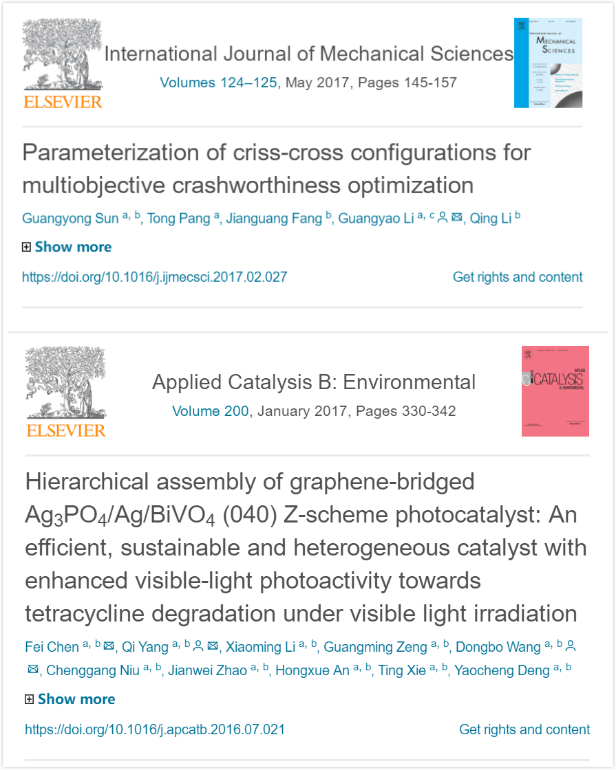 07 我校两篇论文入选“2017年度中国百篇最具影响国际学术论文.jpg