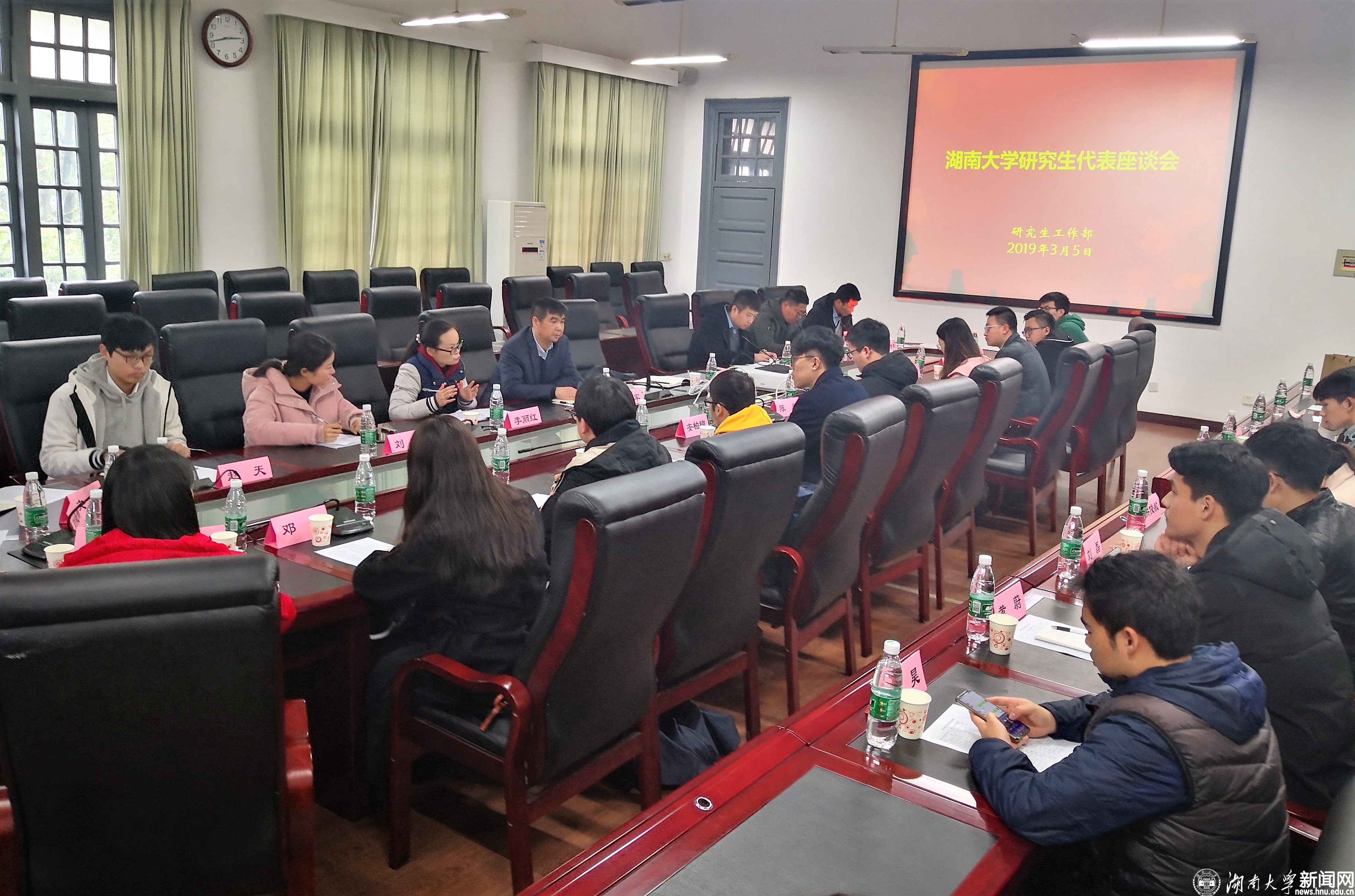 微信图片_20190311182857.jpg