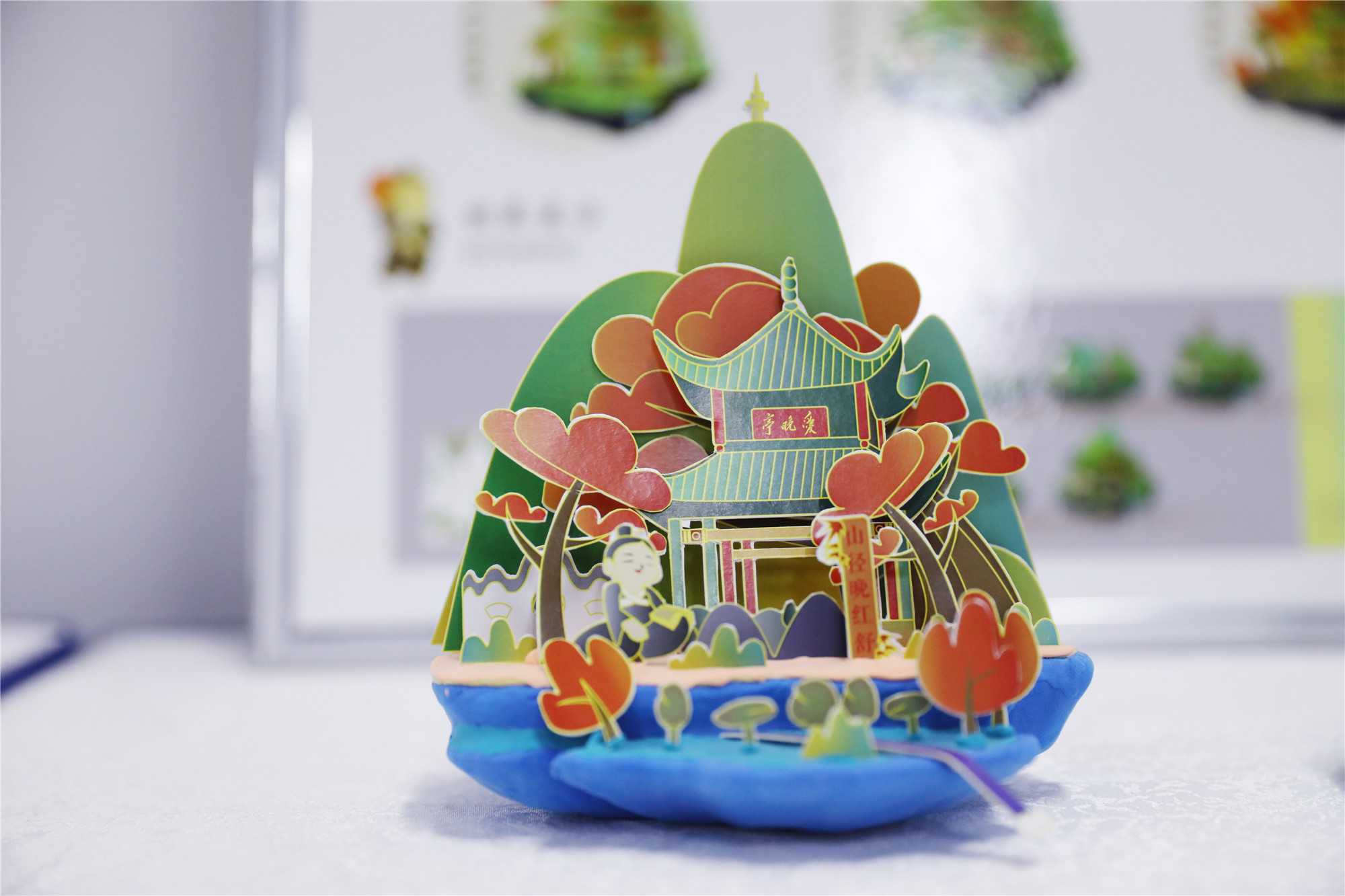 IMG_9688 楼植山水系列 岳麓山立体拼图副本.jpg