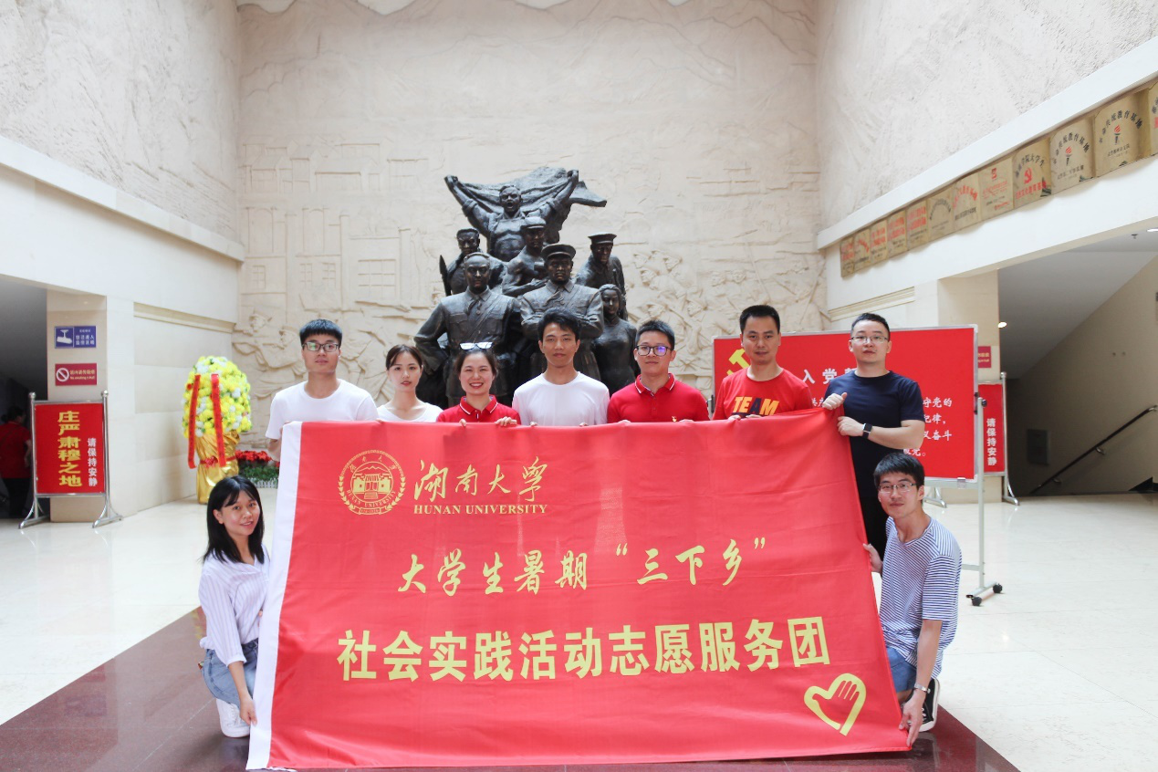 图片10.png