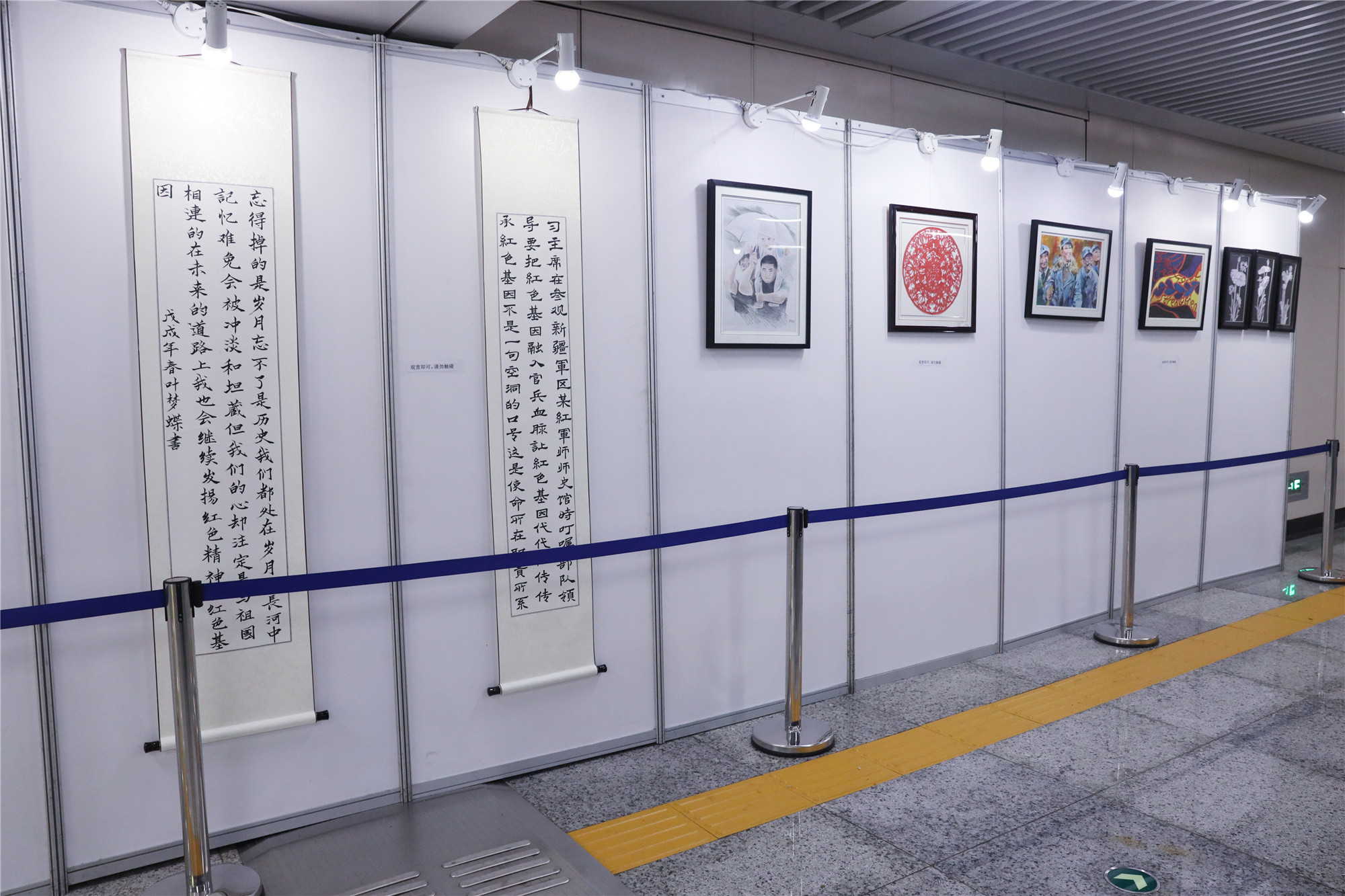 全景 IMG_9753副本.jpg