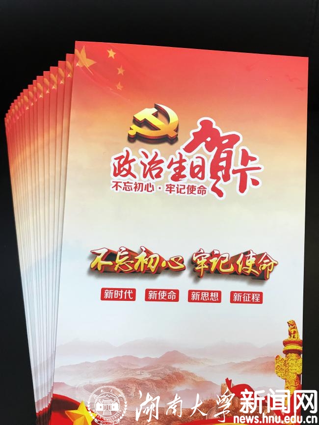 图片3.jpg