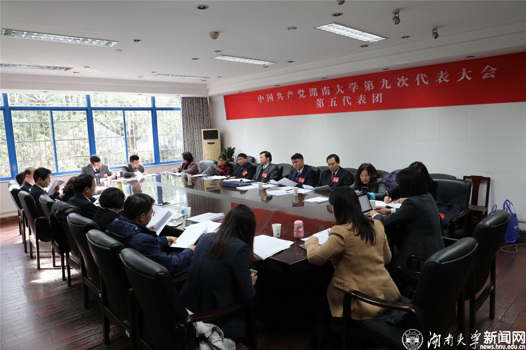 05 第五代表团.jpg