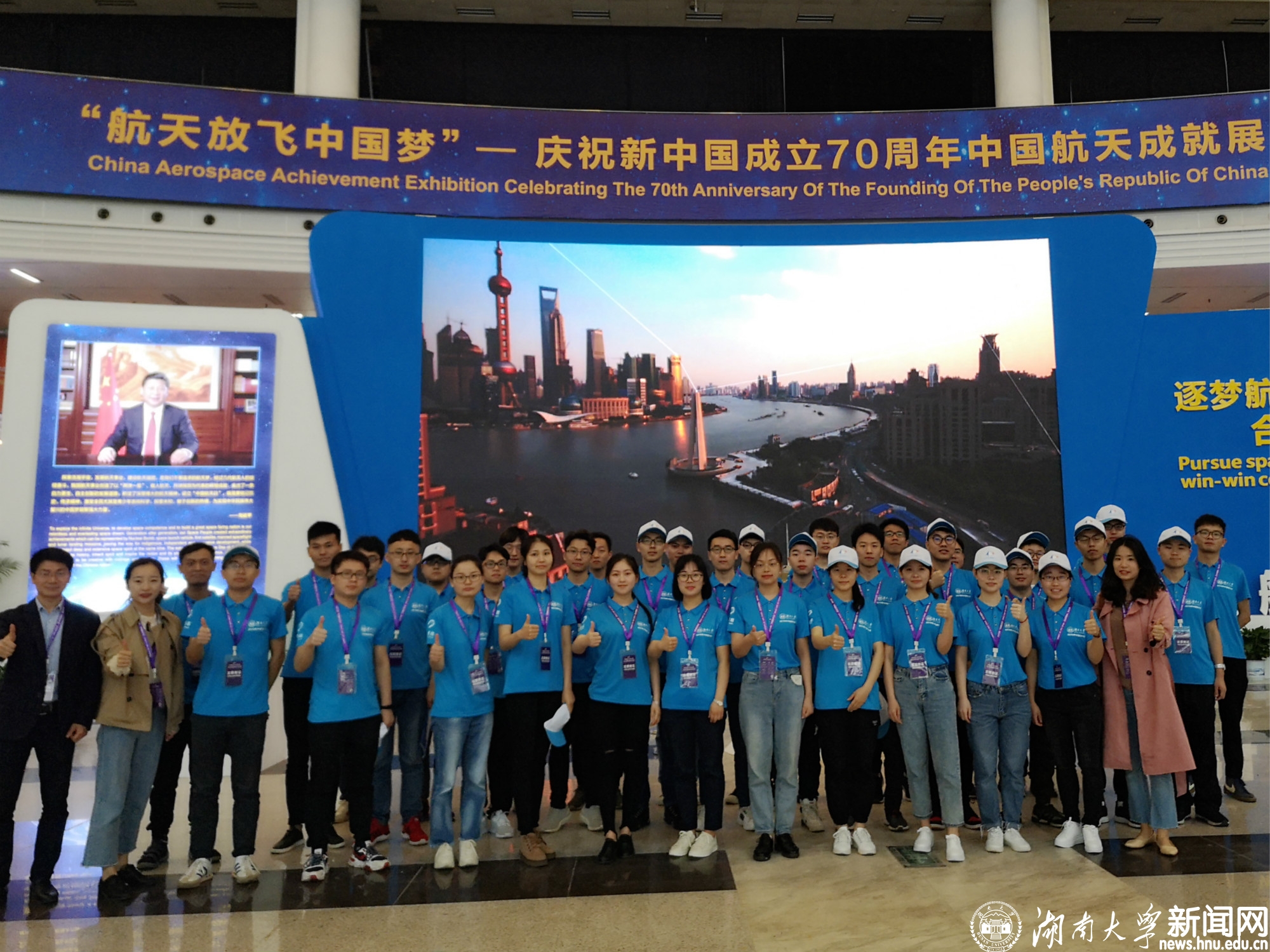 航天展 志愿者合照.jpg