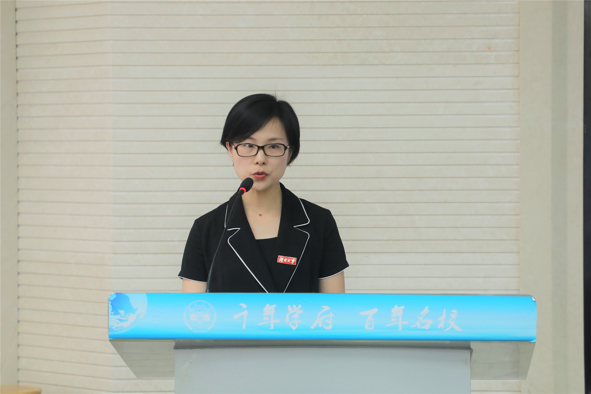 IMG_1944胡蕾分享宣传工作经验。.jpg