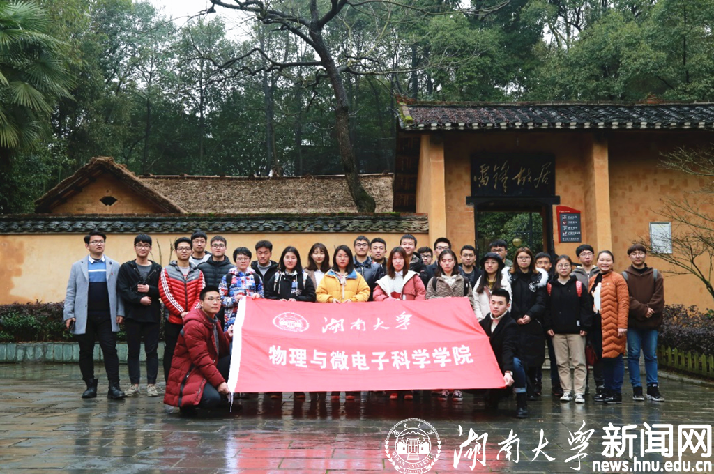 图片4.png