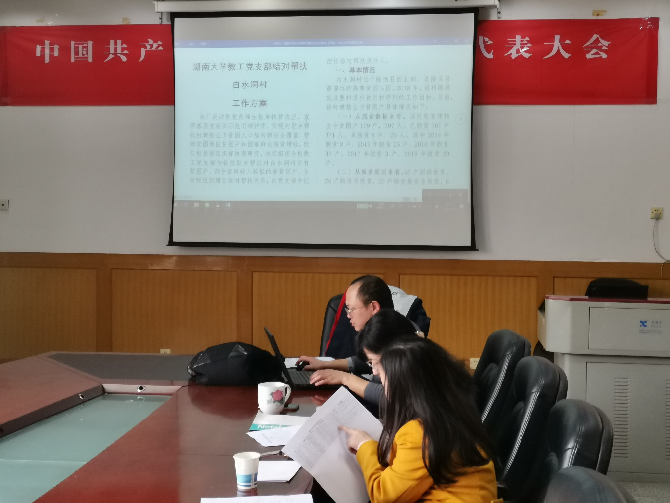 图片6.png