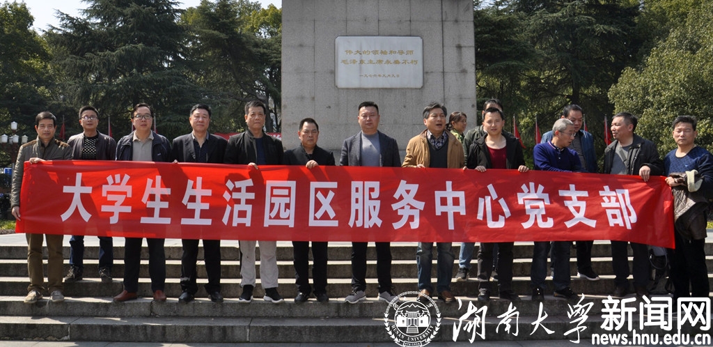 QQ图片20190313124006.jpg
