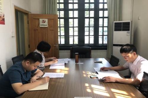 微信图片_20210916083017 微信图片_20210916083017