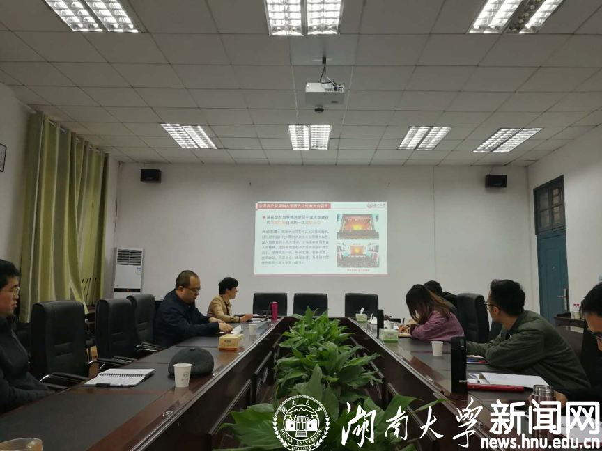 图片 1.png
