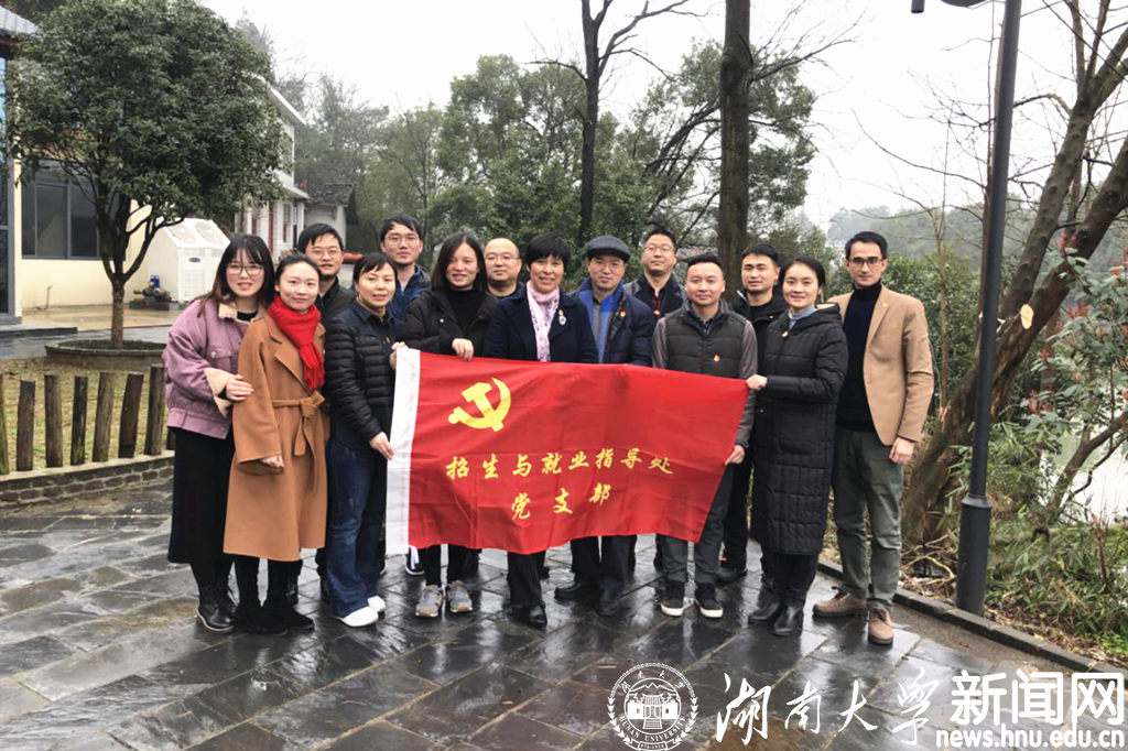图片2_副本.png