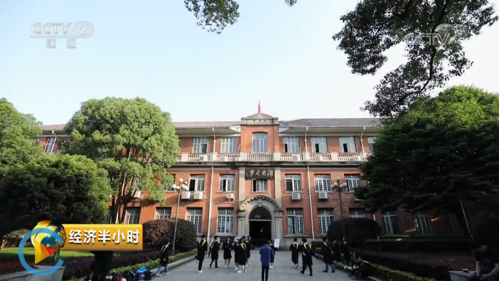 07 湖南大学党委宣传部（新闻办公室)地址中心.jpg